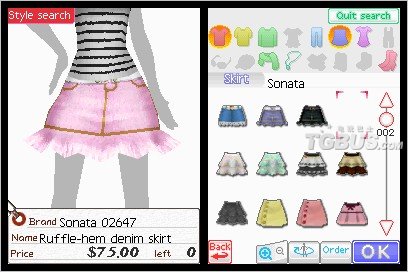 nds1.jpg
