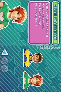 nds2.jpg