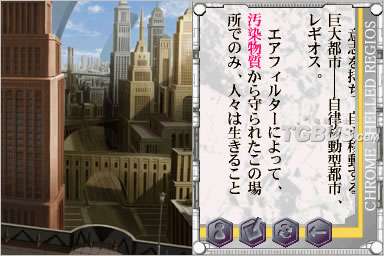 nds2.jpg