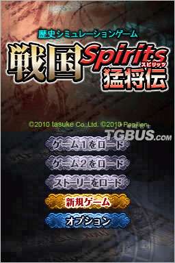 nds2.jpg