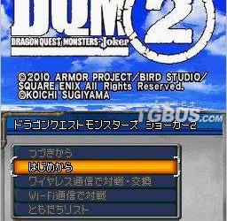 nds游戏 4900 - 勇者斗恶龙怪兽篇 joker2