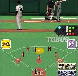 nds游戏 4857 - 茶间职业棒球DS 2010年度版