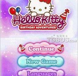 nds游戏 4993 - 凯蒂猫的生日大冒险