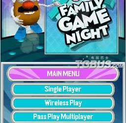 nds游戏 4989 - 家庭游戏之夜