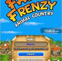 nds游戏 5182 - 疯狂农场：动物国度