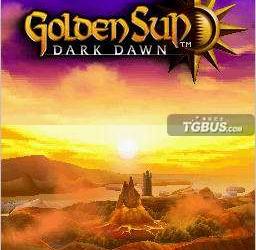 nds游戏 5387 - 黄金太阳：漆黑的黎明