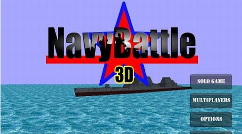 海战3D电脑版