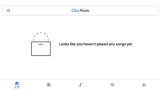 oto music安卓版