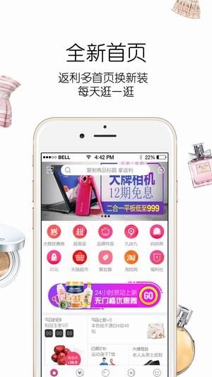 漫麦街安卓版