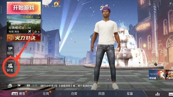 /wenzhang/42325.html
