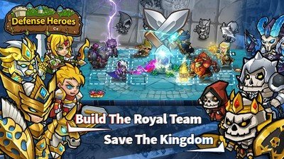 英雄塔防王国战争最新版 v0.1