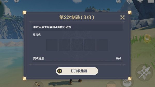 /wenzhang/43899.html