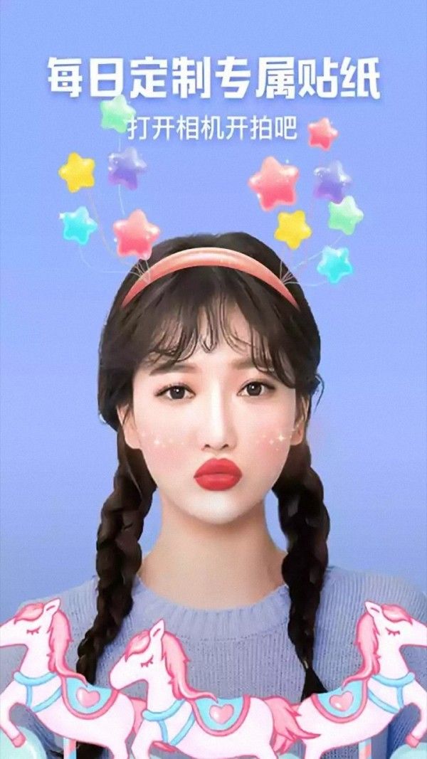 FiGi美颜相机app v4.1