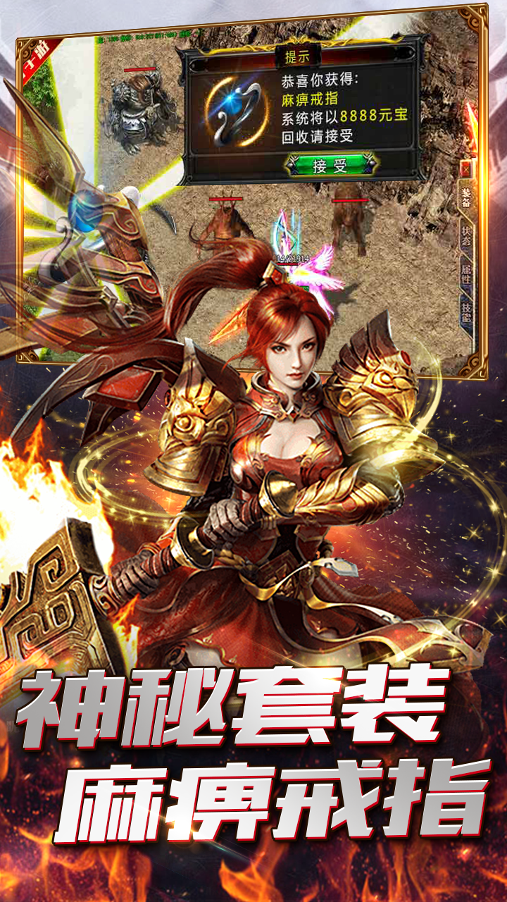 月影无双神器最新版 v4.36