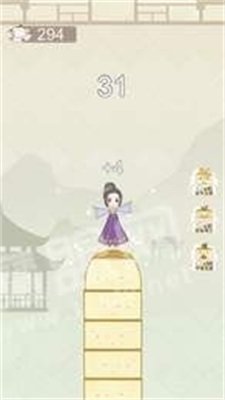 寿司女孩跳一跳正式版 v3.38.03