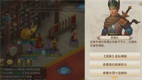 /wenzhang/42819.html