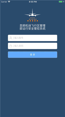 七彩助航安卓版 v1.5.1