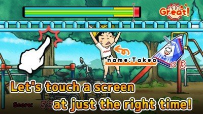 单杠挑战手游 v1.0.0