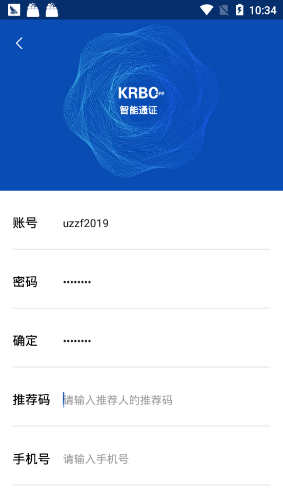 KRBC智能通证2022最新版