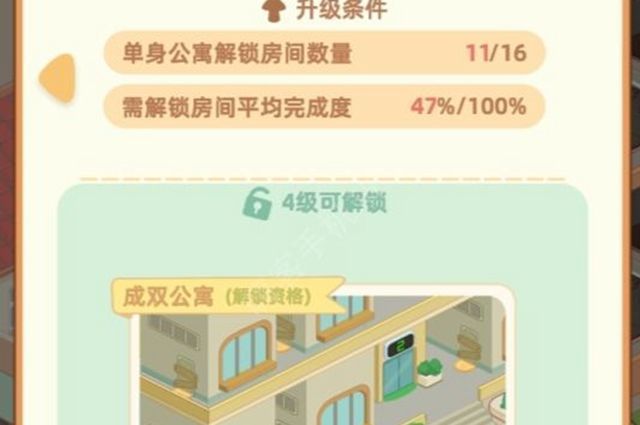 /wenzhang/43856.html