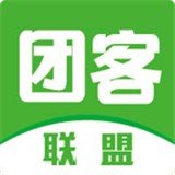 团客联盟官方版 v7.1.2