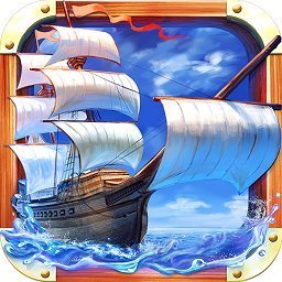 大航海时代5单机版 v4.2.1