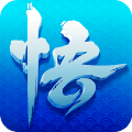 少年悟空传安卓版 v1.4.4