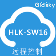 SW16K最新版