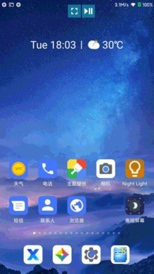 酷喵投屏官方版