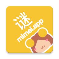 mimei最新版 1.2.17