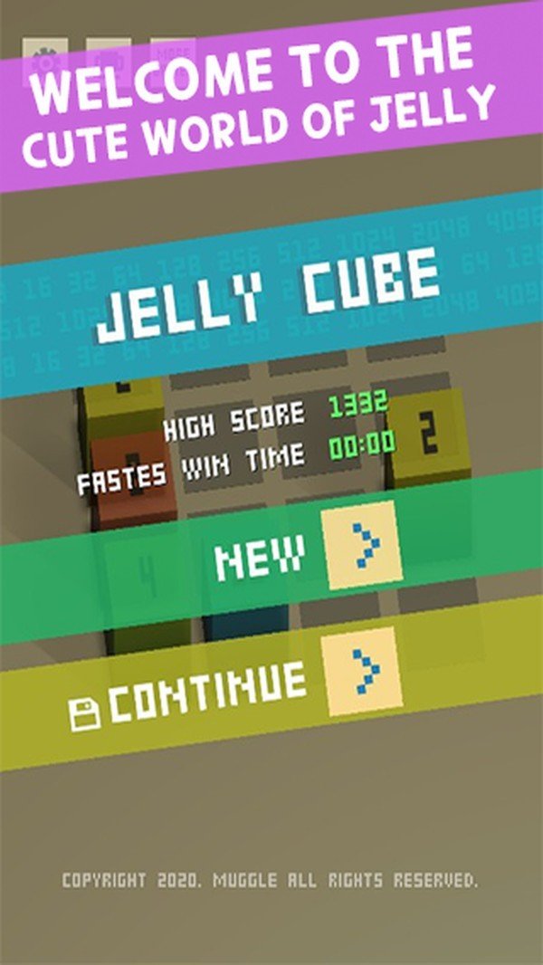 果冻方块2048安卓版 v0.97