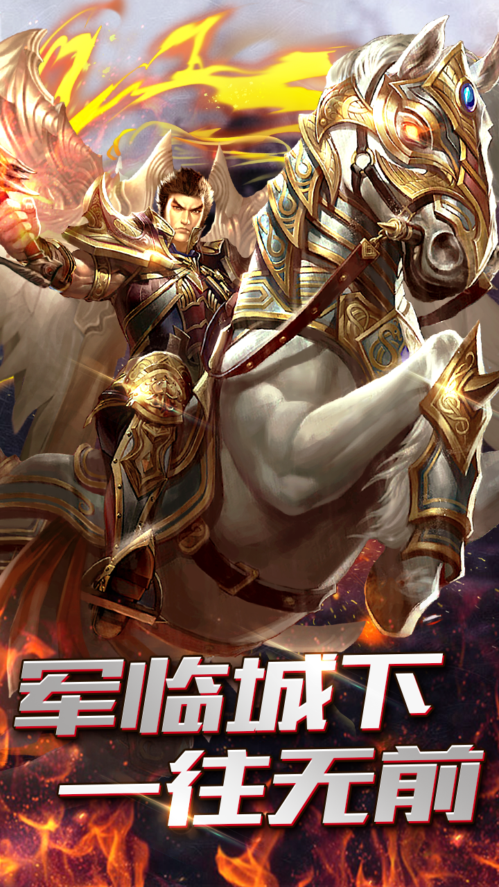 月影无双神器最新版 v4.36