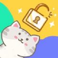 布丁锁屏app v2.0.0