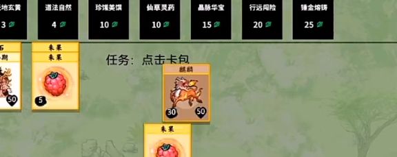 /wenzhang/43900.html