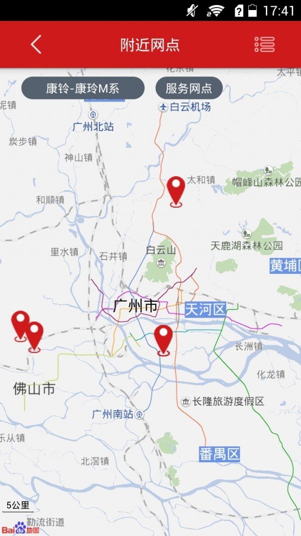 江淮轻卡2022最新版