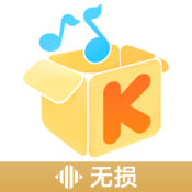 酷我音乐ios免费版 V8.4.10