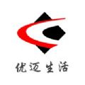 优迈生活安卓版 V1.3.12