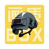 画质Box 准星免费版 V3.1