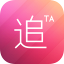 追TA完整版 V1.3.5