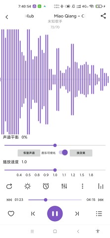 白雪音乐福利版