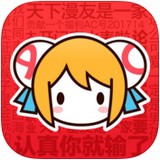 a站完整版 V6.49.0.1167