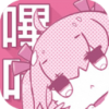 picacg哔咔漫画福利版 V2.0.3