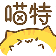 喵特漫画免费版 V4.4.2