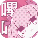 picacg官方版 V2.0.3