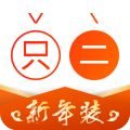 只二福利版 V6.6.2