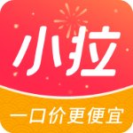 小拉出行完整版 V1.2.22