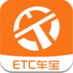 ETC车宝福利版 V4.5.0