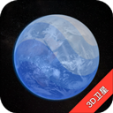 谷歌地球免费版 V9.162.0.2
