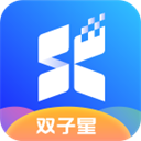 双子星云手机免费版 V5.6.1