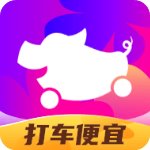 花小猪官方正版 V1.6.20